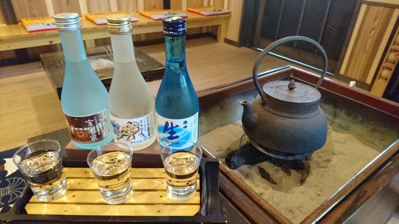 Miyamotoke Hotel Ogano Екстериор снимка