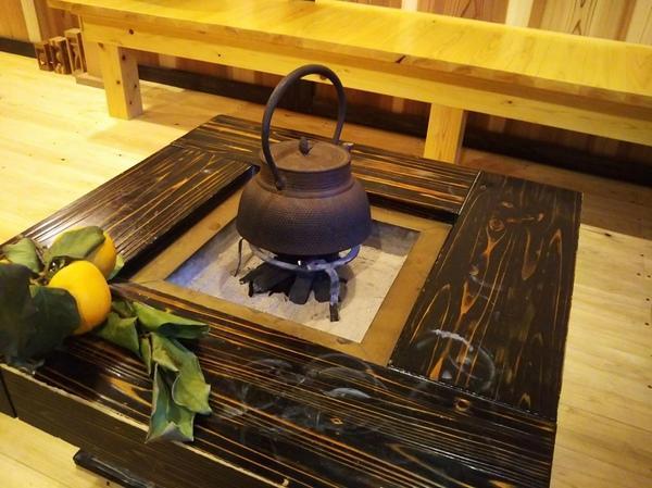 Miyamotoke Hotel Ogano Екстериор снимка