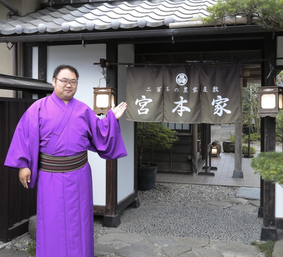 Miyamotoke Hotel Ogano Екстериор снимка